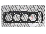 Wiseco SC Gasket - BMW M10 Gasket - W6300