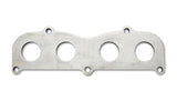 Vibrant Mild Steel Exhaust Manifold Flange for Toyota 2AZ-FE motor 1/2in Thick - 14633