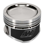 Wiseco Nissan KA24 Dished 10.5:1 CR 89.0 Piston Shelf Stock Kit - K587M89