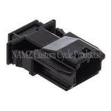 NAMZ JAE MX-1900 2-Position Male Black Pin Housing (HD 72905-11) - NJ-2P51