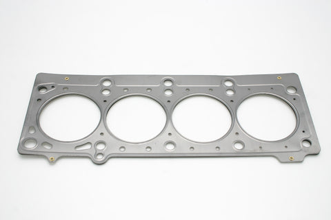 Cometic Dodge 2/2.4L DOHC 420A Motor 88.5mm bore .040 thick MLS headgasket - C5498-040