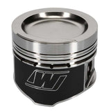 Wiseco Volvo B230ET 2.3L 8V 740/940 8.0:1 CR (97mm) Custom Pistons SPECIAL ORDER - KE206M97