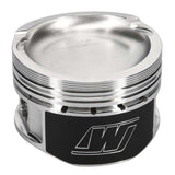 Wiseco VW VR6 2.8L 9:1 82mm Piston Shelf Stock Kit - K608M82