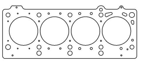 Cometic Dodge 2/2.4L DOHC 420A Motor 87.5mm bore .027 thick MLS headgasket - C5497-027