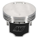 Wiseco Toyota 20R 2.2L 94mm Bore +4mm Oversized 9.89 CR Piston Build on Demand Kit - K509M94