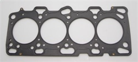 Cometic 96+ Mitsubishi Lancer EVO 4-8 (4G63) 86mm Bore .075 inch MLS Head Gasket - C4156-075