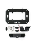 DV8 Offroad 18-22 Jeep Wrangler JL Spare Tire Delete Kit w/Light Mounts - TSJL-03