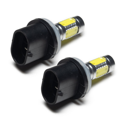 Oracle 880/881 Plasma Bulbs (Pair) - White - 3611-051