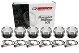 Wiseco VW VR6 2.8L 10.5:1 83mm Piston Shelf Stock Kit - K607M83