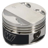 Wiseco Mitsubishi 4G93/94 81.50mm Std Bore 1.190in CH -2.50cc - Single Piston - 6683M815AP