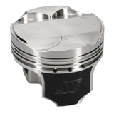 Wiseco Toyota 4v DOME +.2cc STRUT 82.0MM Piston Shelf Stock Kit - K569M82