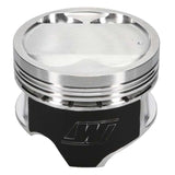 Wiseco Nissan RB30 GTR DISH 8700XX Piston Shelf Stock - 6577M87