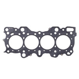 Cometic Nissan RB-26 6 CYL 88mm .040 inch MLS Head Gasket - C4321-040