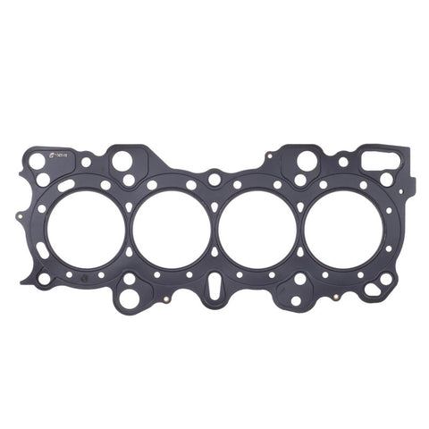 Cometic Nissan RB-26 6 CYL 88mm .060 inch MLS Head Gasket - C4321-060