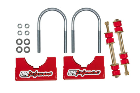 UMI Performance Aftermarket Rear End Sway Bar Installation Kit- 3in Axle Tubes - 2244-300-R