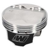 Wiseco 2004 Nissan 350Z VQ35 4V +7cc Dome 96mm Bore Piston Shelf Stock Kit - K606M96AP