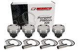 Wiseco Honda B16A -8.00cc Dome 30.00mm CH 81.00mm Bore Shelf Stock Single Piston - 6673M81AP
