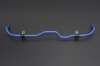 Cusco Sway Bar 26mm Rear 23+ Toyota GR Corolla (GZEA14H) Solid steel - 1H1 311 B26