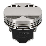 Wiseco Honda Turbo F-TOP 1.176 X 81.5MM Piston Shelf Stock - 6542M815