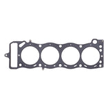 Cometic Toyota 20R/22R Motor 95mm Bore .060 inch MLS Head Gasket 2.2/2.4L - C4269-060