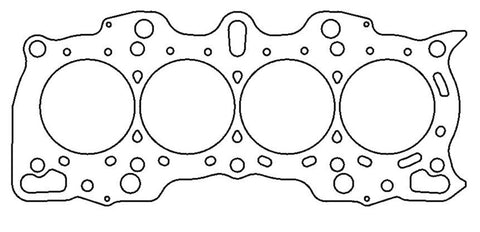 Cometic Honda CRV 97-02 85mm .075 inch MLS Head Gasket B20 Motor - C4250-075
