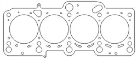 Cometic VW/Audi 05+ BWA/BPY 2.0L 16V 83.5mm .050 inch MLS Head Gasket - C4541-050