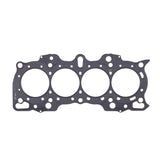 Cometic Honda Hybrid LS/VTEC 84mm .045 inch MLS Head Gasket B18A/B w/VTEC Head - C4193-045