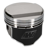 Wiseco Nissan RB25 DOME 8650XX Piston Shelf Stock - 6578M865