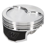 Wiseco Chevy LS Series -15cc R/Dome 1.110x4.070 Piston Shelf Stock Kit - K445X7