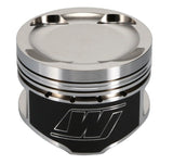 Wiseco Toyota 2JZGTE Turbo -14.8cc 1.338 X 86.25in Bore Piston Shelf Stock Kit - K550M8625