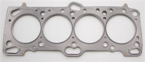 Cometic Mitsubishi 4G63/T 85.5mm .075 inch MLS Head Gasket Eclipse / Galant/ Lancer Thru EVO3 - C4233-075