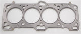 Cometic Mitsubishi 4G63/T 85.5mm .120 inch MLS Head Gasket Eclipse / Galant/ Lancer Thru EVO3 - C4233-120