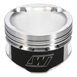 Wiseco Mitsubishi Lancer EVO 8 Stroker Turbo Piston Shelf Stock Kit - K596M855