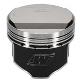 Wiseco Nissan RB25 DOME 6578M865 Piston Kit - K578M865AP