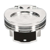 JE Pistons Toyota 4U-GSE 86.25mm Bore +.25mm Oversize 12.5:1 CR -1.3cc Dome FSR Piston (Set of 4) - 359153