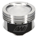 Wiseco VW Kr/Pl 1.8L 16v 81.50mm Bore 11.0:1 Compression Ratio 10.5cc Dome Pistons - Set of 4 - KE187M815
