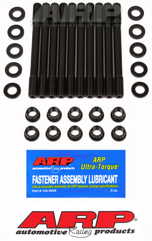 ARP Nissan CA16/18DE/18DET Undercut Studs Head Stud Kit - 202-4702