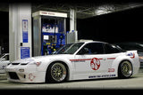 GReddy 89-93 Nissan Silvia 2Dr Rocket Bunny (RPS13) Duck-Tail Wing V1 **Must Ask/Call to Order** - 17020240