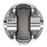 Wiseco Mitsubishi EVO 10 4B11-T 2008+ -4.5cc Piston Shelf Stock - 6636M86