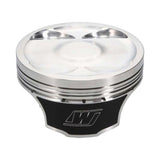 Wiseco 2004+ Subaru EJ257 2.5L 16V WRX STI 100mm Bore 0.020 Oversize -15cc Vol 9.5 Comp - Set of 4 - K705M100