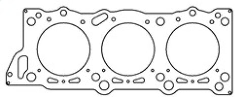 Cometic Nissan 300ZX 1990 - UP 90mm .045 inch MLS Head Gasket VG30DE/DETT 3L V6 - C4347-045