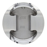 JE Pistons VW TSI 2.0L TUrbo 82.5mm Bore -7.1cc w/23mm Pin Dish Piston (Set of 4) - 345817
