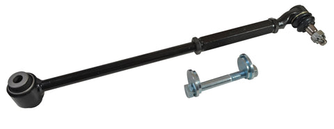 SPC Performance Santa Fe Adj. Rear Arm - 67495