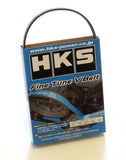 HKS FINE TUNE V-BELT/4PK1160 - 24996-AK024