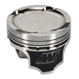 Wiseco Honda Turbo F-TOP 1.176 X 81.0MM Piston Shelf Stock - 6542M81
