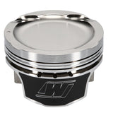 Wiseco Nissan SR20 Turbo -17cc w/92mm K1 Crank Piston Shelf Stock Kit - K655M865