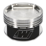 Wiseco Toyota Scion TC 2AZ-FE -29cc R/Dome Piston Shelf Stock Kit - K641M89