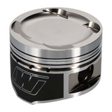 Wiseco Toyota Turbo -14.8cc 1.338 X 86.0 Piston Shelf Stock *SINGLE PISTON* - 6550M86AP