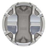JE Pistons 2012+ Subaru FA20E/FA20F Bore 86, Size STD, Stroke 86, 10.6:1 C/R -9.7CC (Set of 4) - 359188