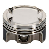 Wiseco 93-01 Honda B16A Civic Si 81MM Piston Shelf Stock Kit (Must Use .040+ Gasket) - K673M81